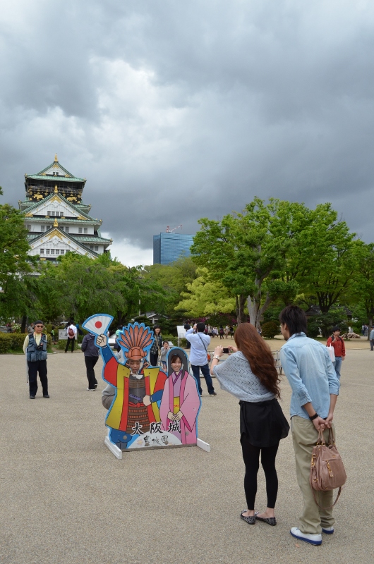 関西への旅二日目 - 大阪城、通天閣、大阪港海遊館