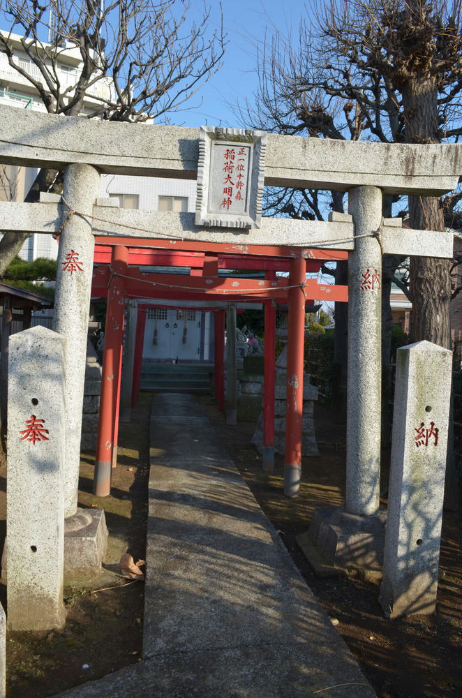 十幹森稲荷神社
