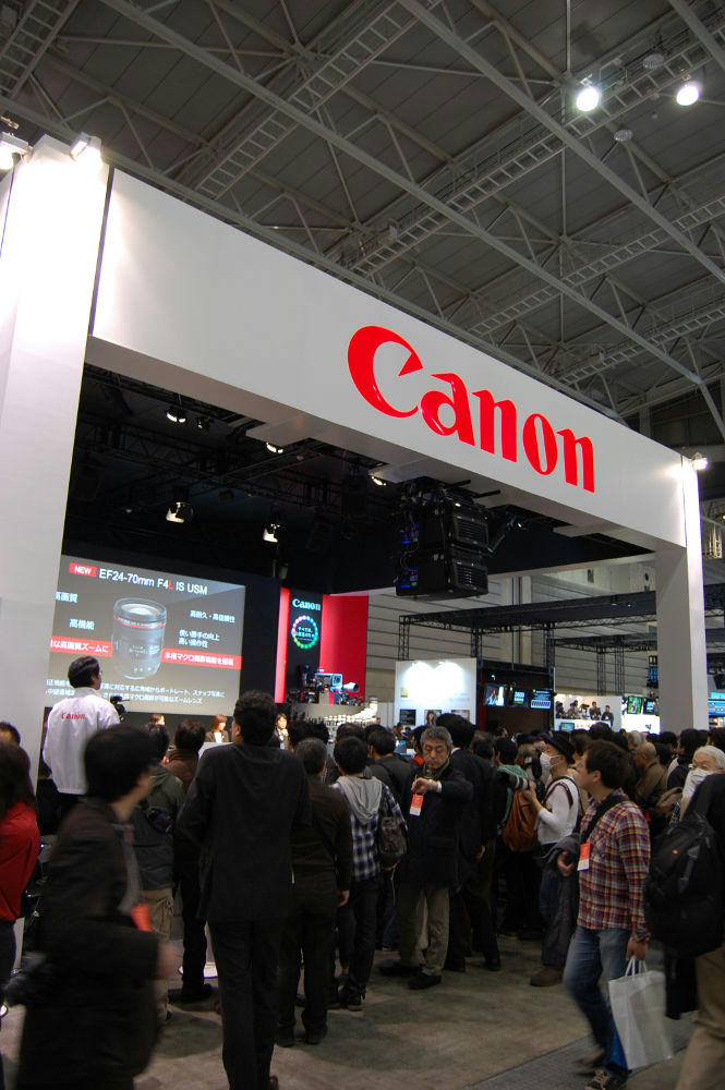 CP+2013  Canon