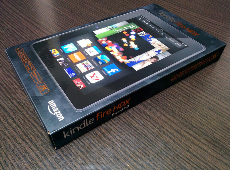 タブレット Kindle fire HDX7 を手に入れたので開封の儀