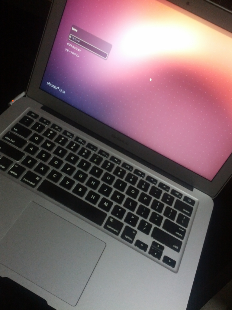 Macbook AirにUbuntu 12.10をインストールした